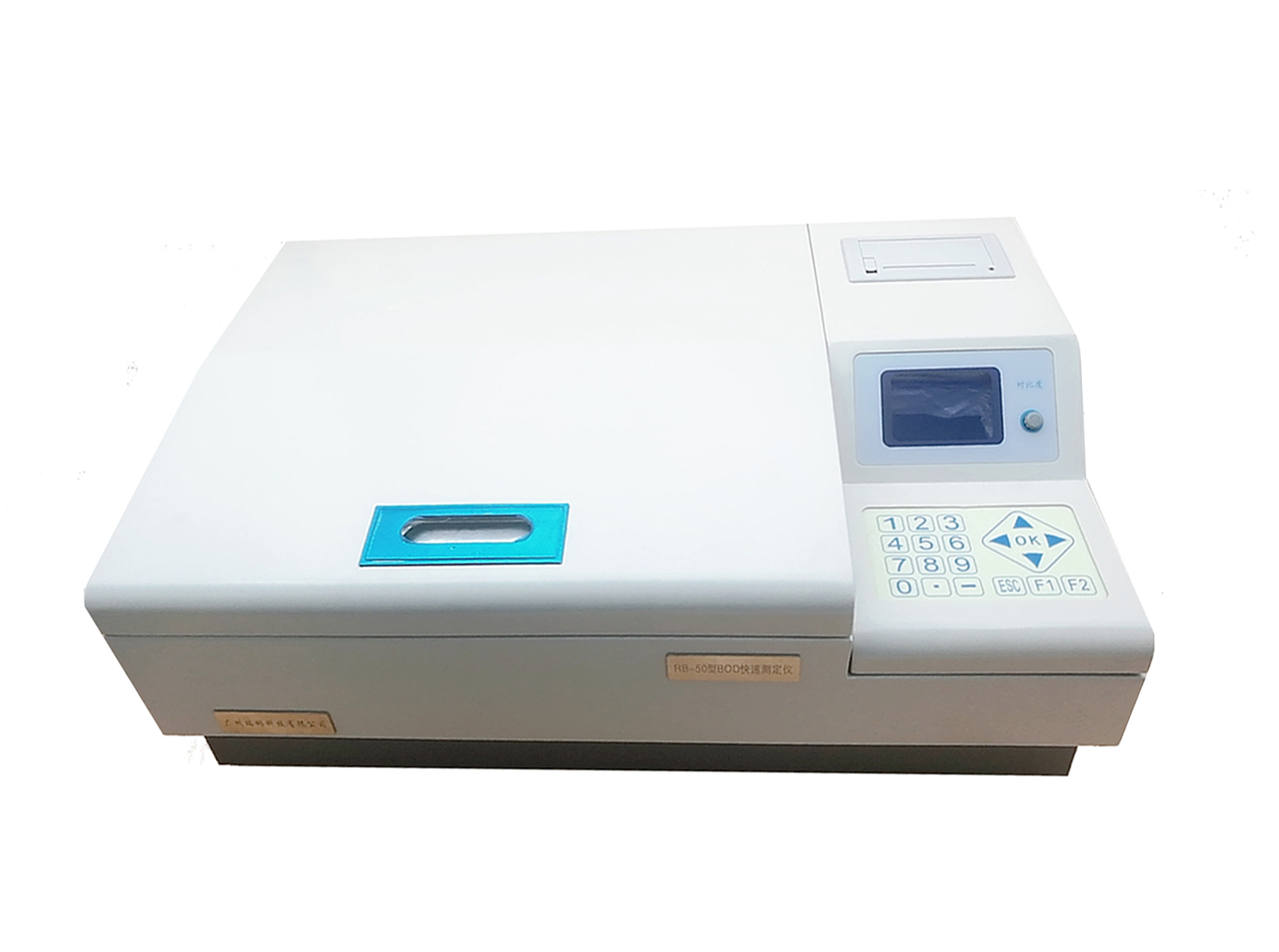 RB-50A型BOD快速測(cè)定儀(8分鐘出結(jié)果