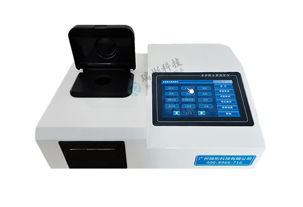 RB-301H型觸摸屏COD氨氮總磷測(cè)定儀