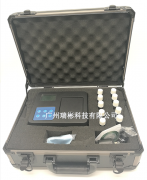 氨氮檢測儀-重慶天然氣凈化總廠