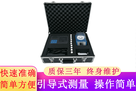 RB-401B型便攜式cod氨氮總磷總氮測試儀