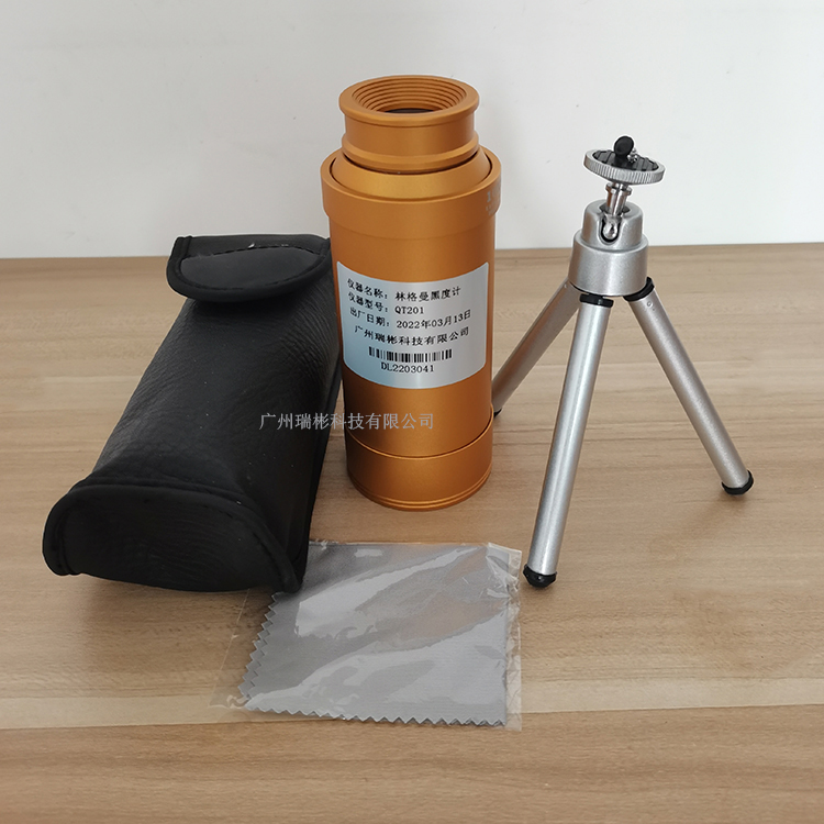 林格曼測煙望遠(yuǎn)鏡實(shí)物圖