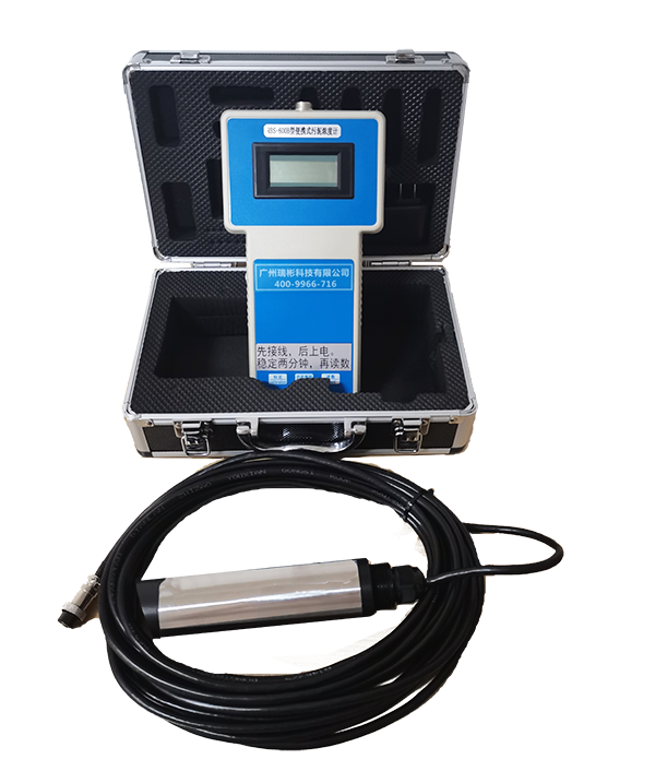 便攜式污泥濃度計(jì)