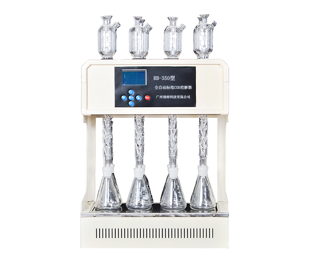 RB-350型標準COD消解器國標法COD消解裝置8孔兩小時回流裝置