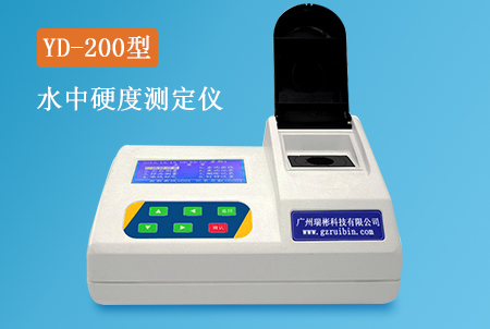 YD-200型水質(zhì)總硬度測(cè)定儀(臺(tái)式)
