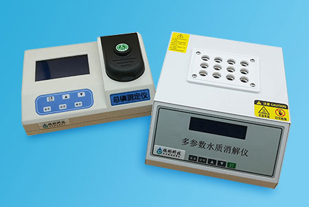 TP-105型總磷快速測(cè)定儀（經(jīng)濟(jì)型）