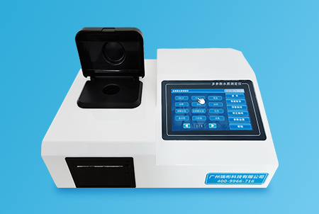 RB-101H型COD快速測定儀（觸摸屏）