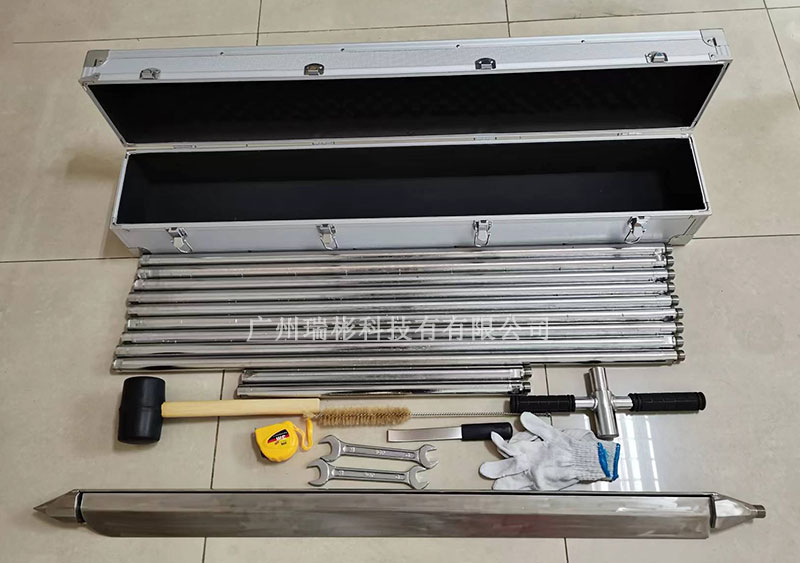 CN-800型定深式采泥器柱狀采泥器（灘涂、濕地）