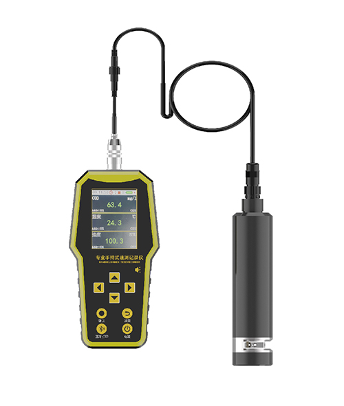 RBS-700B型便攜式污泥濃度計|水質(zhì)檢測儀