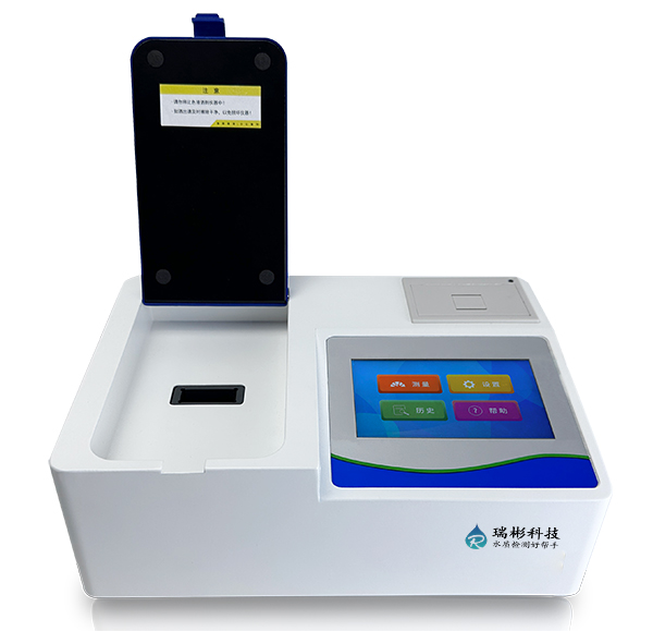 RB-300YM型多參數(shù)水質(zhì)測(cè)定儀