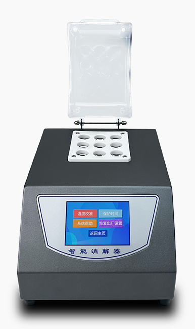 RB-300YM型多參數(shù)水質(zhì)測(cè)定儀配套消解儀