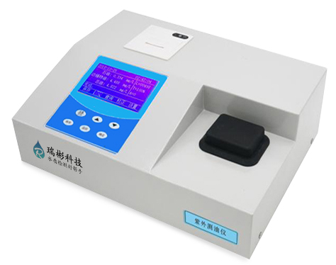 RB-OIL100型石油類測(cè)定儀